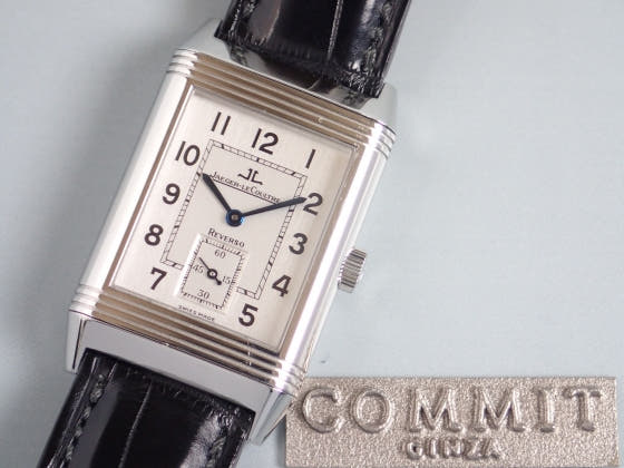 ジャガールクルト ビッグ Ref.270.8.62 シルバー文字盤 中古 big-reverso