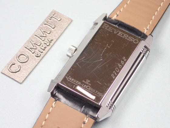 Jaeger-LeCoultre Big Reverso