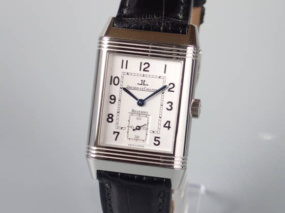 ジャガールクルト ビッグ Ref.270.8.62 シルバー文字盤 中古 big-reverso