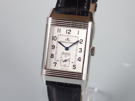 Jaeger-LeCoultre Big Reverso