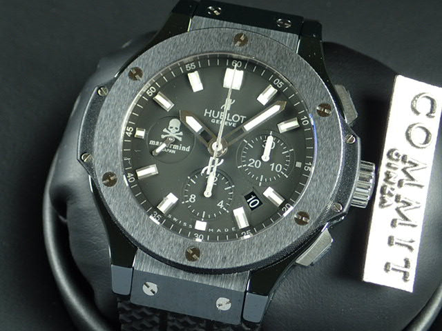 Hublot Big Bang Mastermind Japan [Unused]