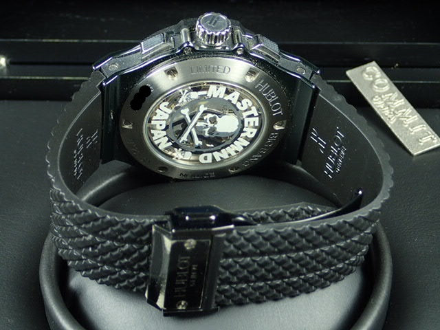 Hublot Big Bang Mastermind Japan [Unused]