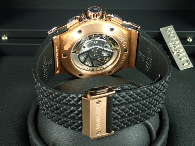 Hublot Big Bang Pink Gold Ceramic