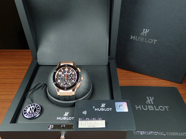 Hublot Big Bang Pink Gold Ceramic