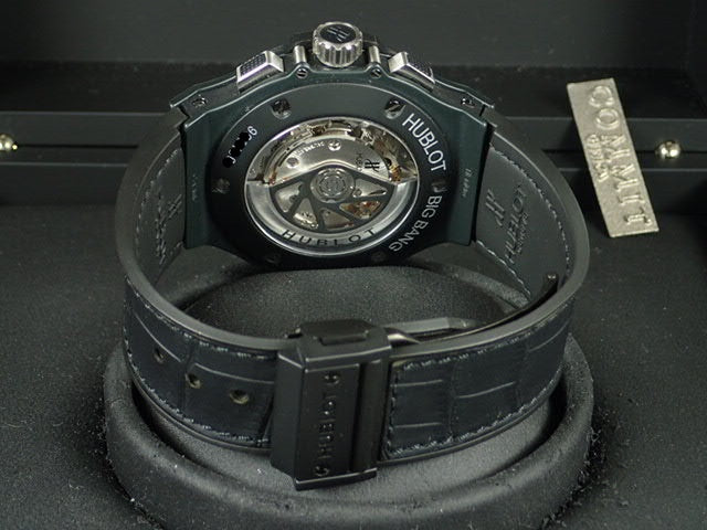 Hublot Big Bang Aero Bang Black Magic