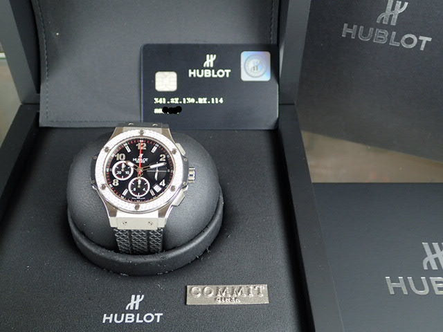 Hublot Big Bang Steel Diamond