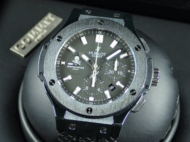 Hublot Big Bang Mastermind Japan [Limited to 30 pieces]