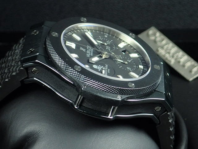 Hublot Big Bang Mastermind Japan [Limited to 30 pieces]