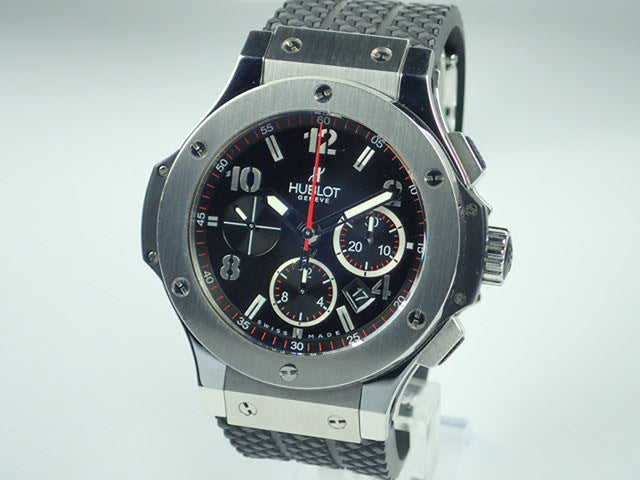 Hublot Big Bang