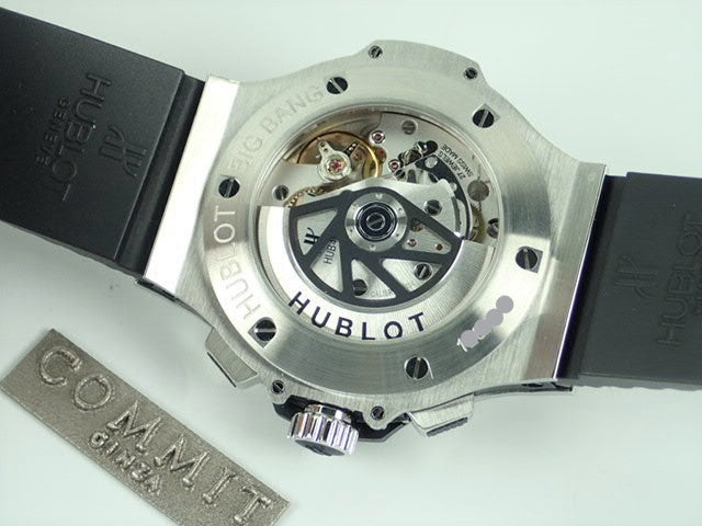 Hublot Big Bang