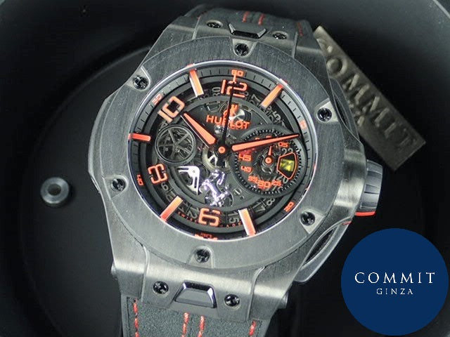 Hublot Big Bang Unico Ferrari Carbon [Limited to 500 pieces, unused]