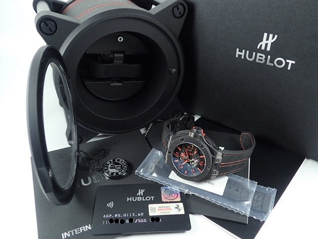 Hublot Big Bang Unico Ferrari Carbon [Limited to 500 pieces, unused]