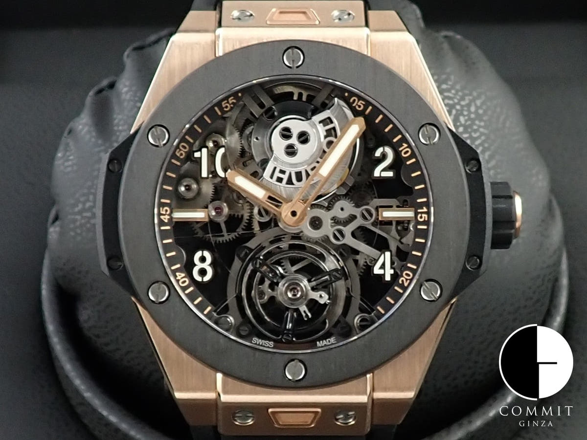 Hublot Big Bang Tourbillon Automatic King Gold Carbon Ref.429.OQ.0180.RX.YOS Skeleton Dial Good Condition 7J2FK624