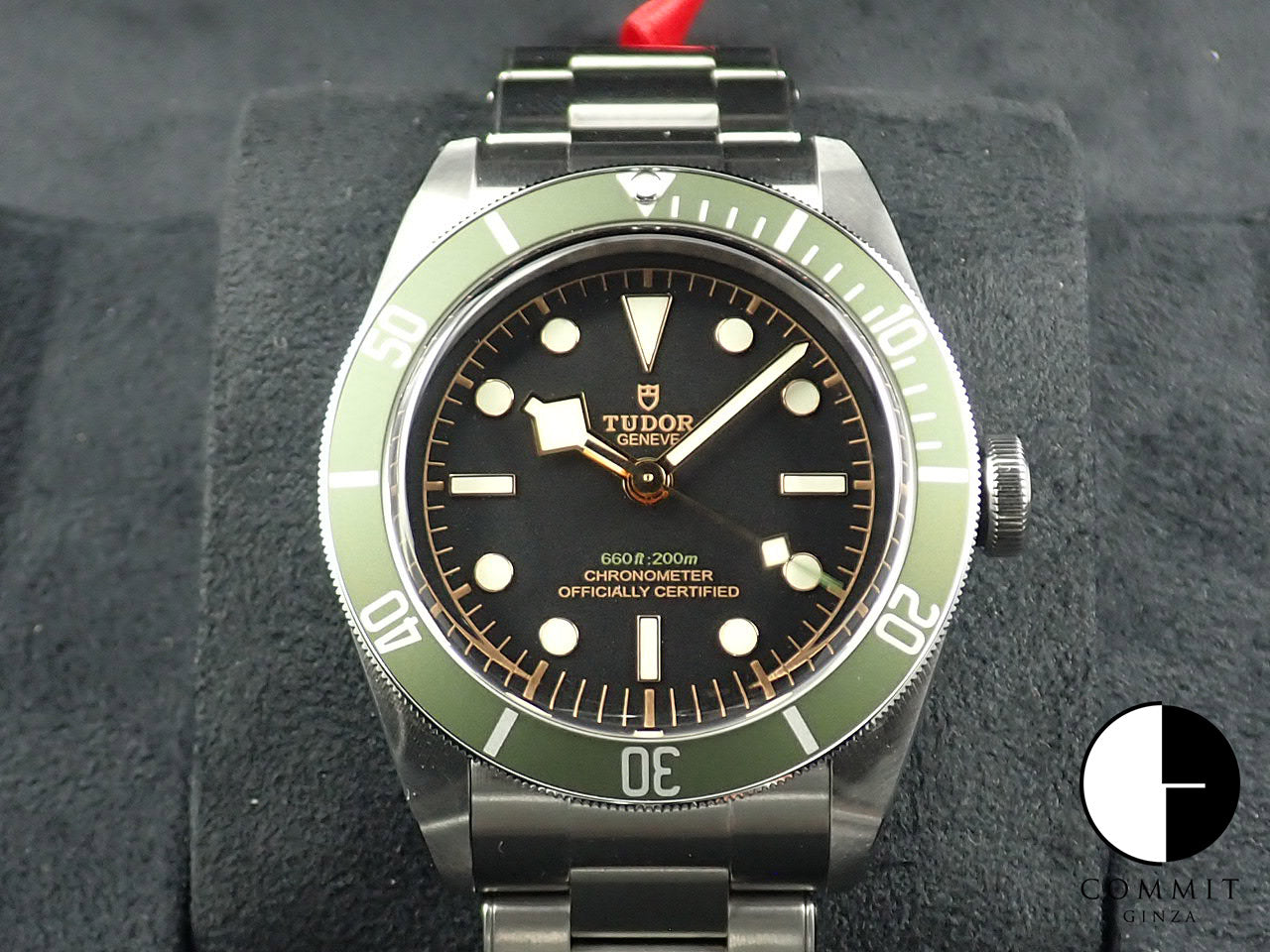 Tudor Black Bay Harrods Limited Edition &lt;Warranty, Box, etc.&gt;