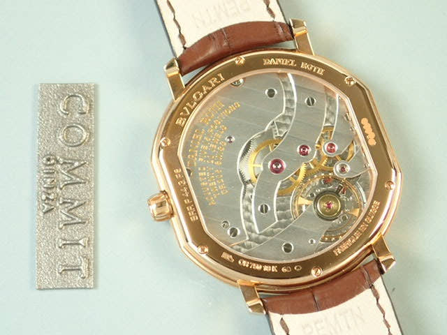 ブルガリ ダニエル・ロート Ref.BRRP44GPS ホワイト／ブラウン文字盤 未使用 bvlgari