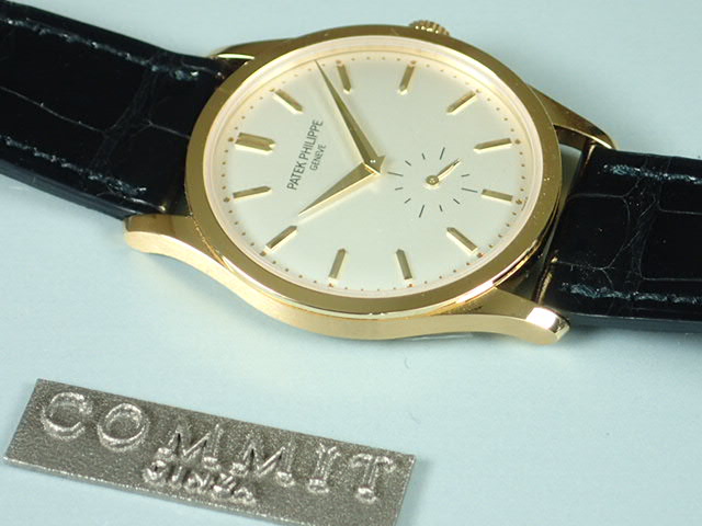 Patek Philippe Calatrava