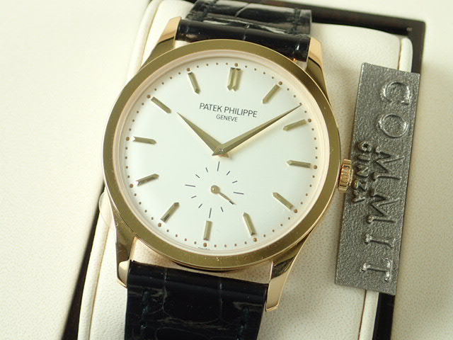 Patek Philippe Calatrava