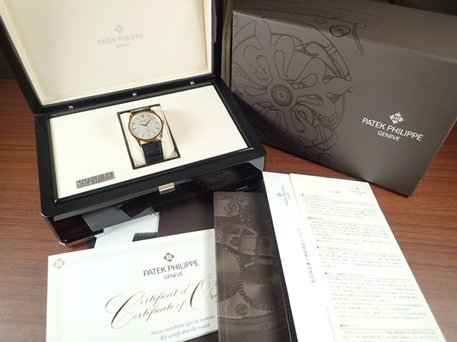 Patek Philippe Calatrava