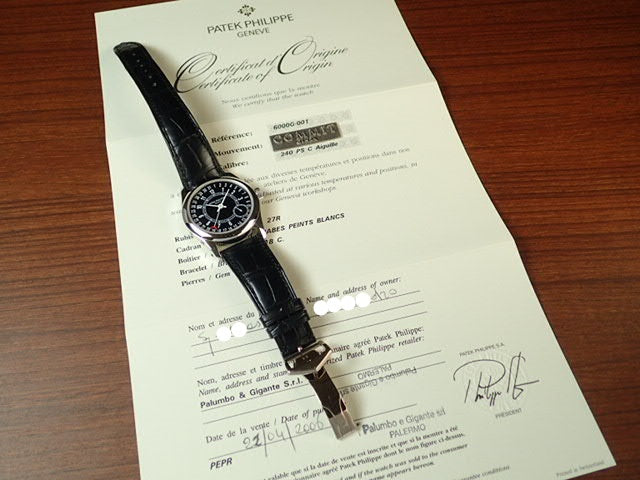 Patek Philippe Calatrava