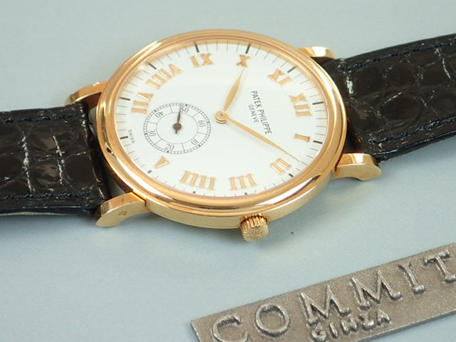 Patek Philippe Calatrava Officer