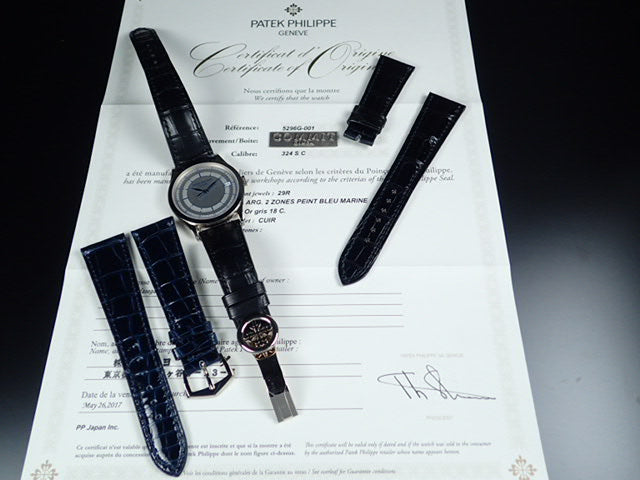 Patek Philippe Calatrava