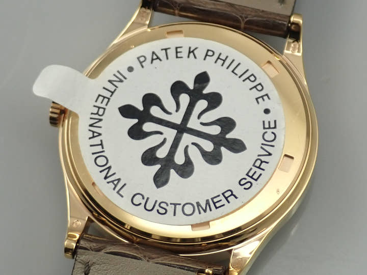 Patek Philippe Calatrava Ref. 5296R-010 Rose Gold Ivory Dial
