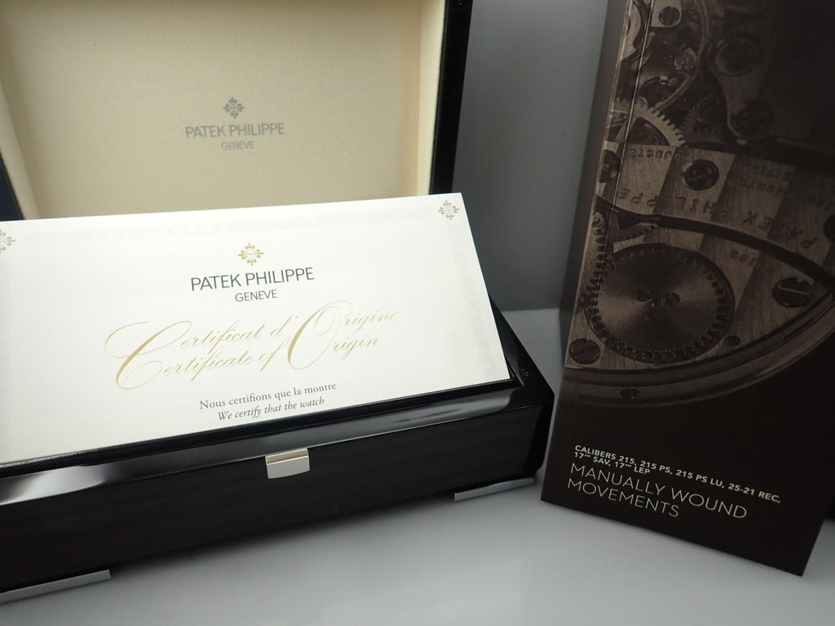 パテックフィリップ カラトラバ Ref.5196G-001 シルバー文字盤 中古 70H26KPL