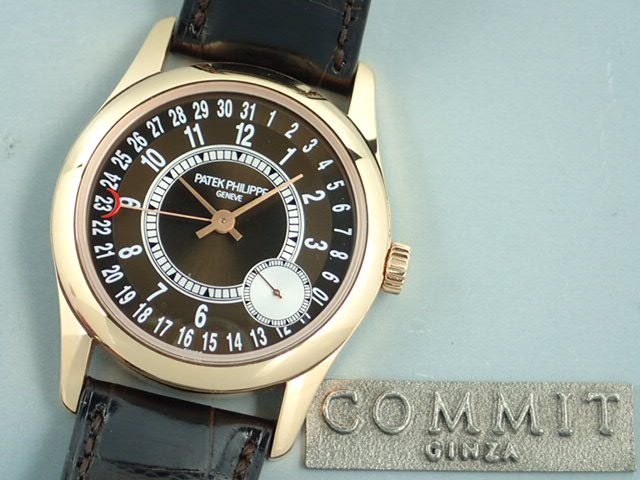 Patek Philippe Calatrava