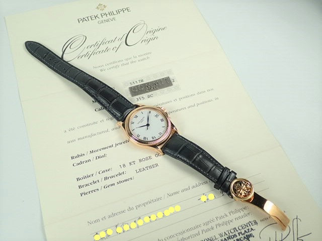 Patek Philippe Calatrava