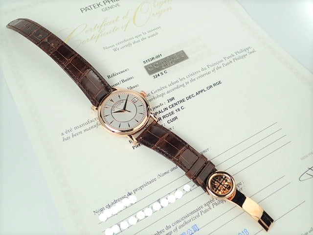 Patek Philippe Calatrava Officer