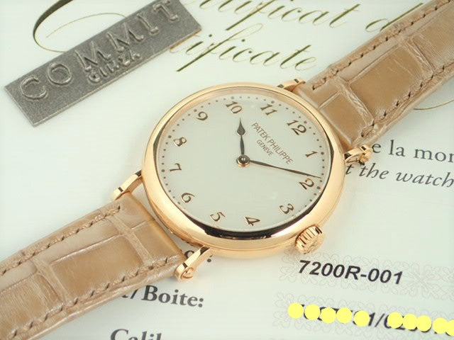 Patek Philippe Calatrava Ladies [Good Condition]