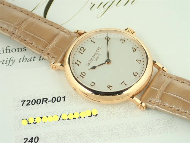 Patek Philippe Calatrava Ladies [Good Condition]