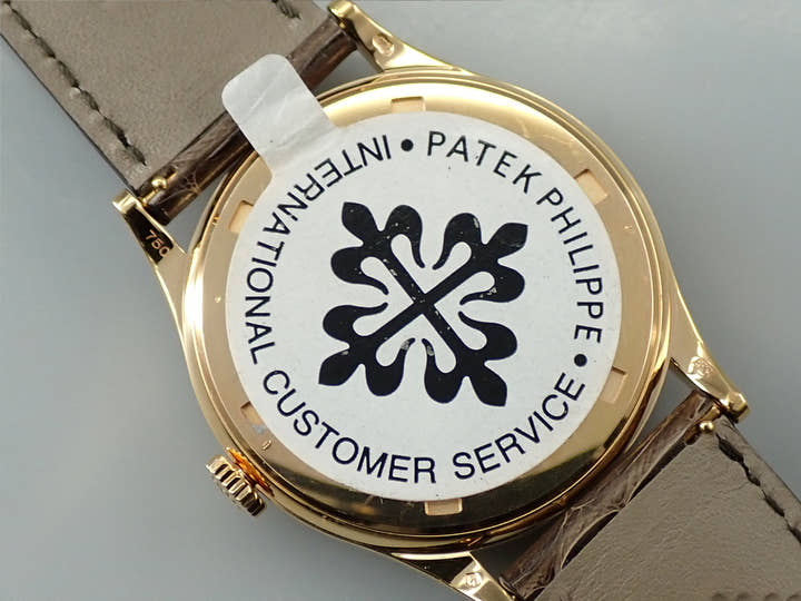 パテックフィリップ カラトラバ Ref.5296R-010 ローズゴールド アイボリー文字盤