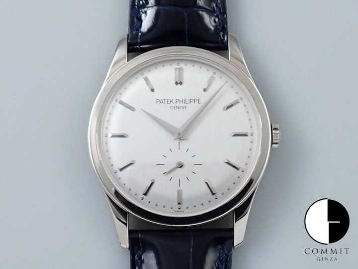 パテックフィリップ カラトラバ Ref.5196G-001 ホワイトゴールド シルバー文字盤