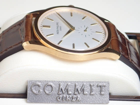 パテックフィリップ カラトラバ Ref.5196J オパーリン文字盤 中古 calatrava-3