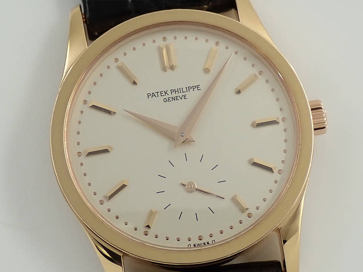 Patek Philippe Calatrava Ref. 3796R Rose Gold Silver Dial