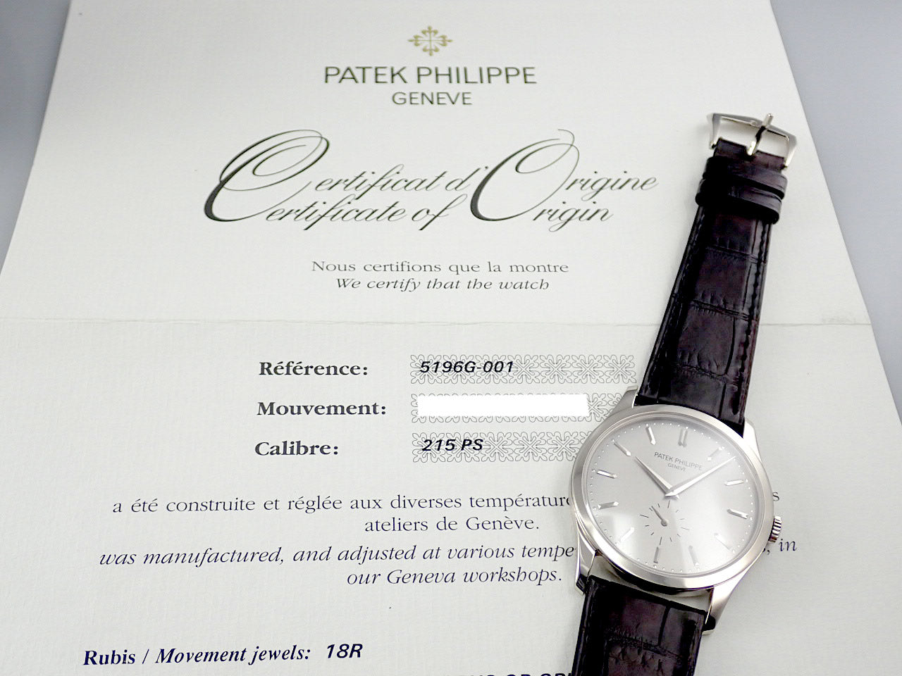 Patek Philippe Calatrava &lt;Warranty, Box, etc.&gt;