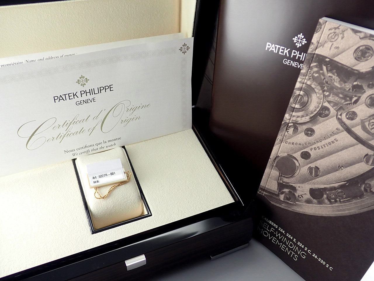 Patek Philippe Calatrava Ref.5227R-001