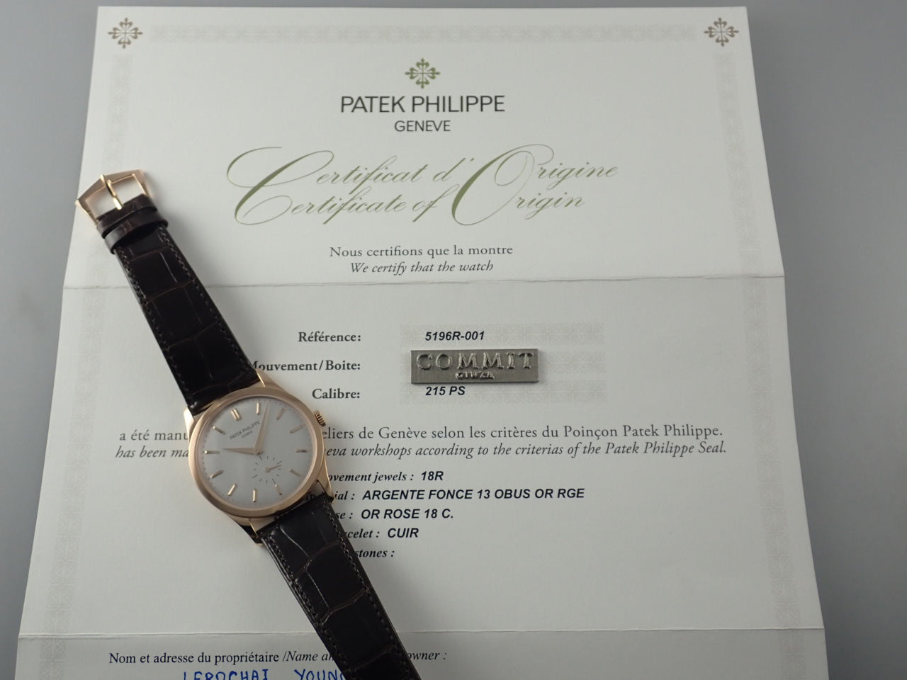 Patek Philippe Calatrava &lt;Warranty, Box, etc.&gt;