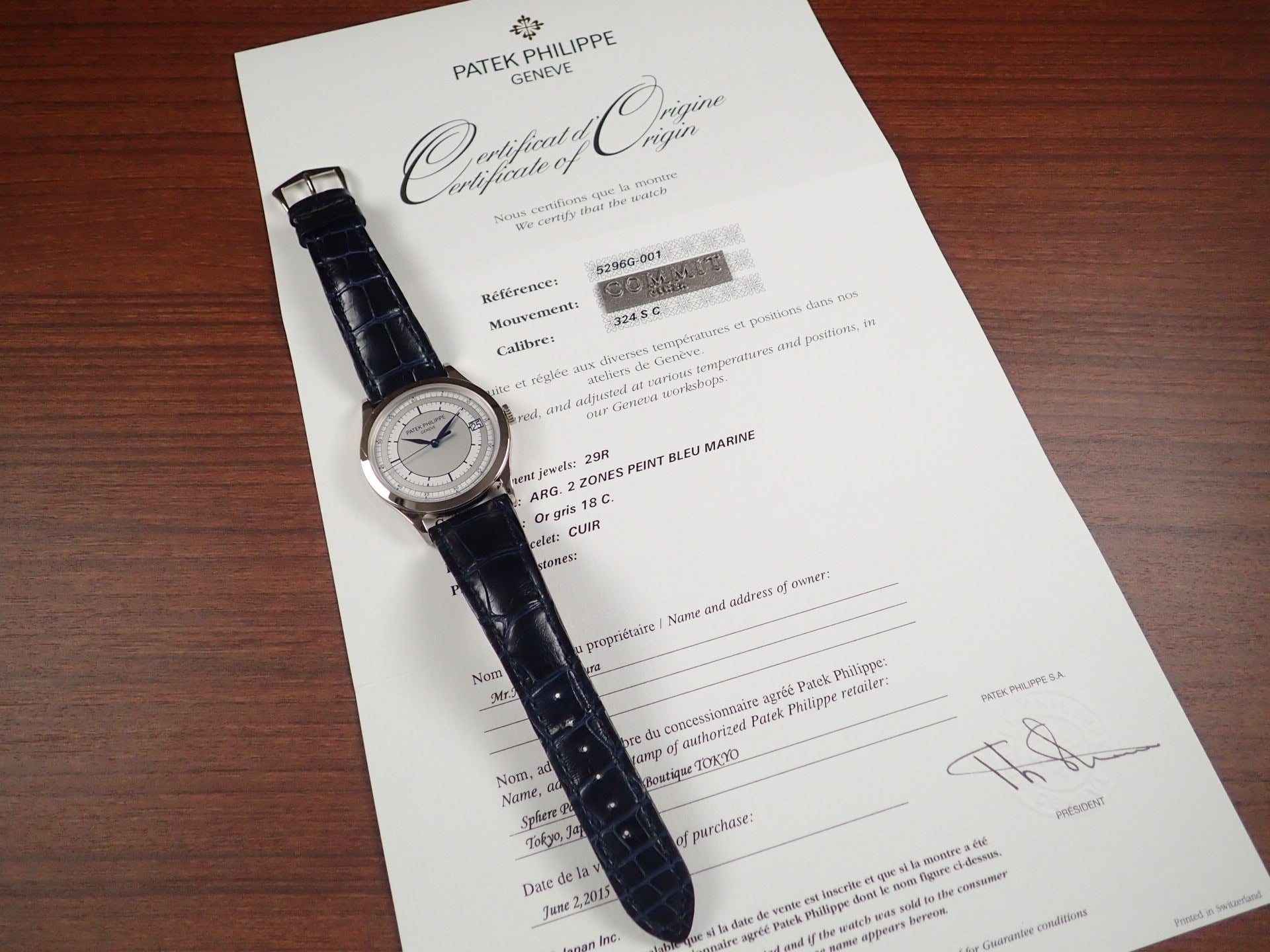 Patek Philippe Calatrava Ref.5296G