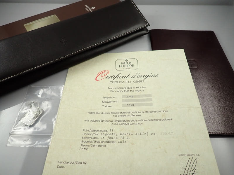 パテックフィリップ カラトラバ Ref.3796J-001 シルバー文字盤 中古 calatrava-77