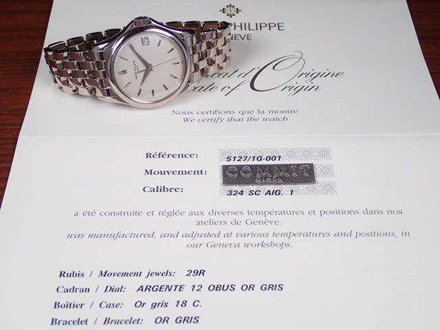 パテックフィリップ カラトラバ Ref.5127/1G シルバー文字盤 中古 calatrava-8