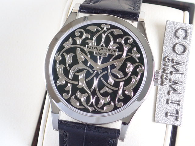 Patek Philippe Calatrava Enamel Engraved Ref.5088P