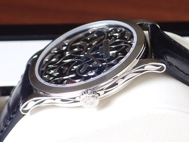 Patek Philippe Calatrava Enamel Engraved Ref.5088P