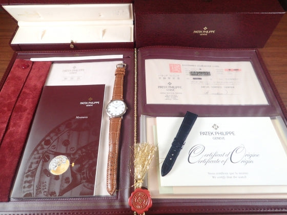 Patek Philippe Calatrava Japan Limited Ref.3919SG