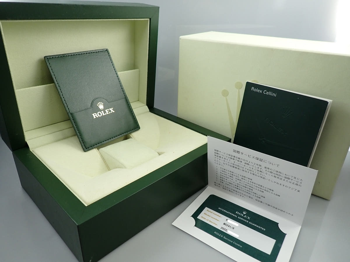 ロレックス チェリニウム Ref.5241/6 アイスブルー文字盤 中古 T7C065RK