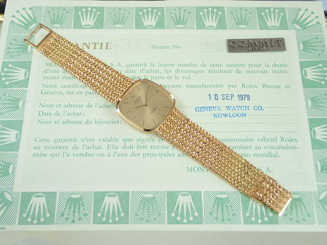 Rolex Cellini Ref.4311 Champagne Dial Used cellini-4