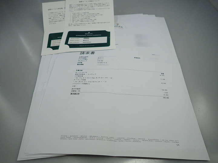 ロレックス チェリーニ チェリニウム Ref.5241/6 プラチナ アイスブルー文字盤