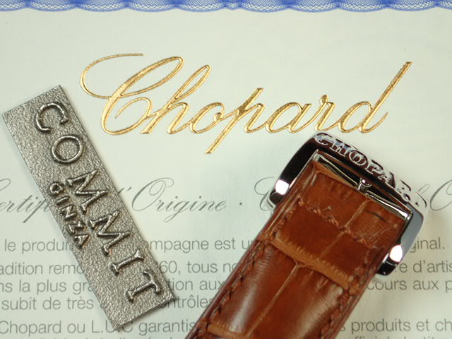 Chopard LUC Quattro Regulator