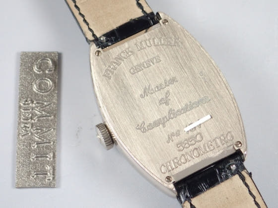 フランクミュラー クロノメトロ Ref.5850CHRONOMETRO シルバー文字盤 中古 chrono-metro